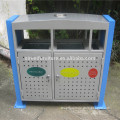 3 compartments recycling bin photo/metal recycle bin